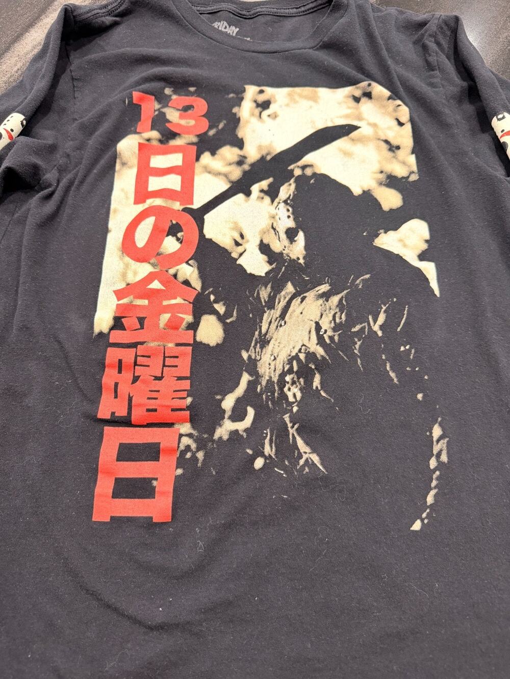 Friday The 13th Jason Mens Medium Long Sleeve Shirt Japanese Graphic Horror Tee